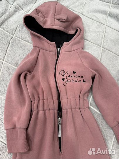 Детский демисезонный комбинезон 92 98