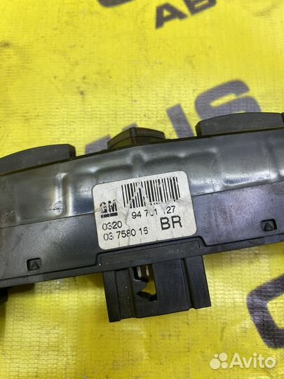 Блок кнопок Opel Astra H