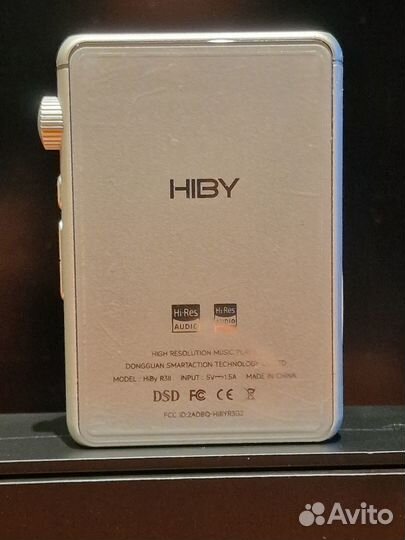 Портативный аудио плеер HiBy R3 II Серебро