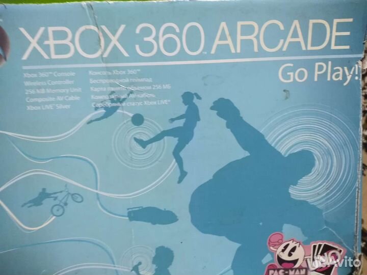 Xbox 360 arcade
