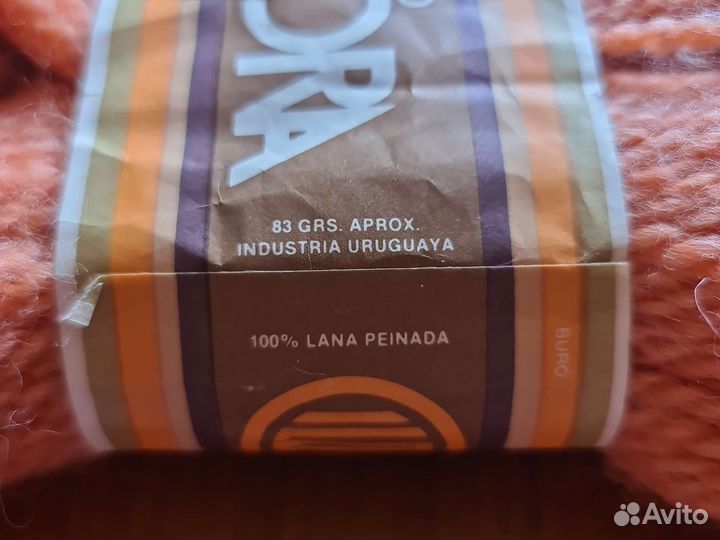 Пряжа 100 шерсть lama angora