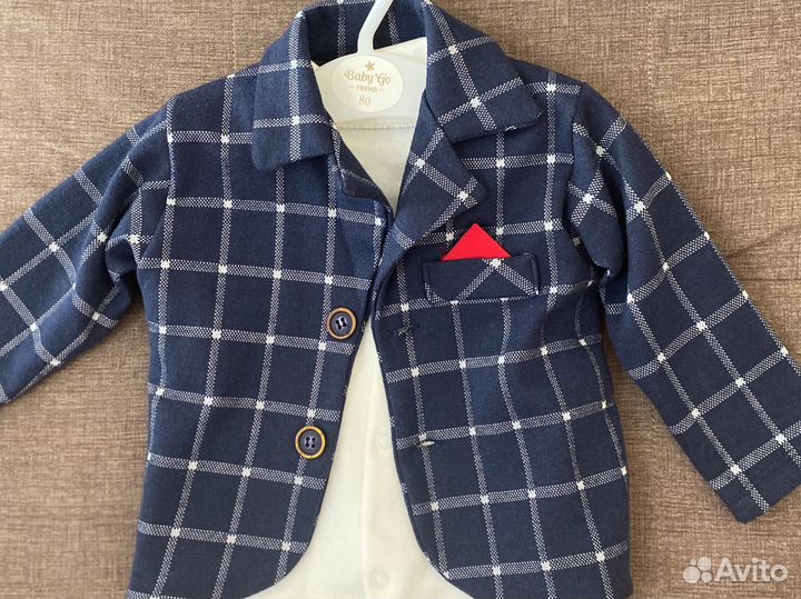 Костюм классический детский