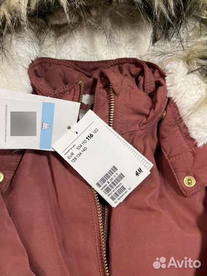 Куртка для девочки H&M