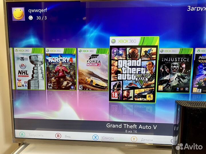 Xbox 360E 250gb прошитый freeboot