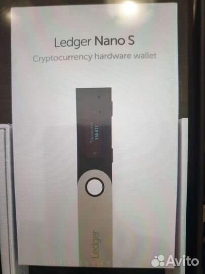 Криптовалютный кошелёк