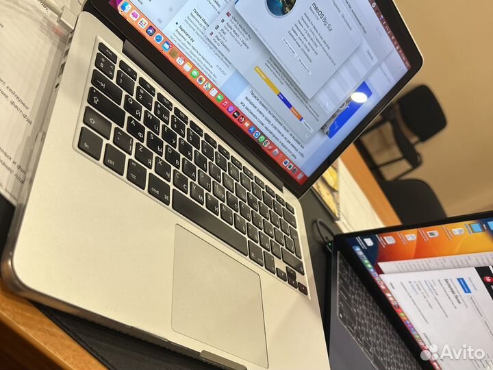 Apple MacBook Pro 13