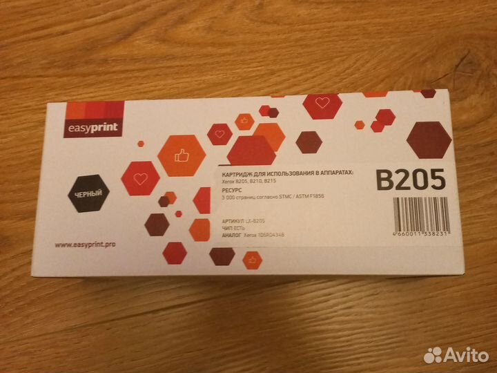 Картридж xerox