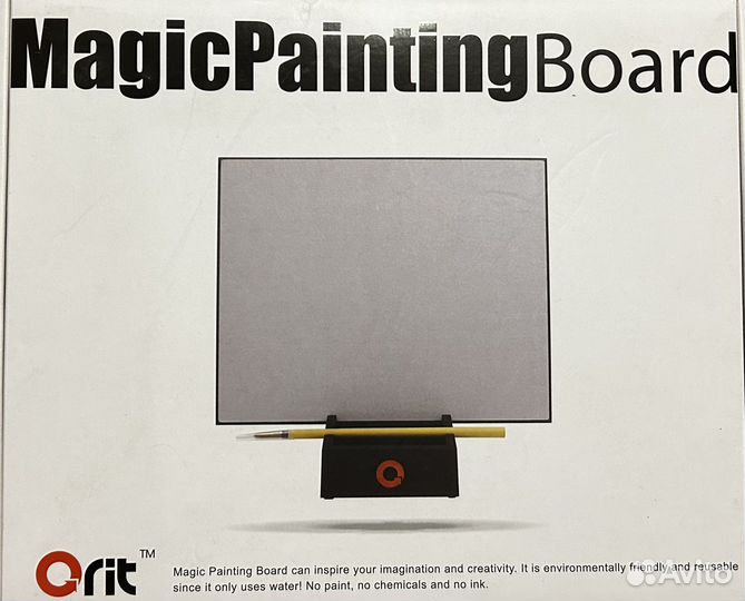 Magic painting board