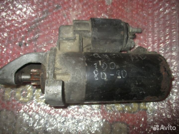 Стартер. Ауди 80-100
