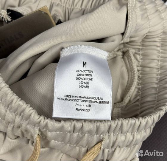 Спортивный костюм Essentials fear of god