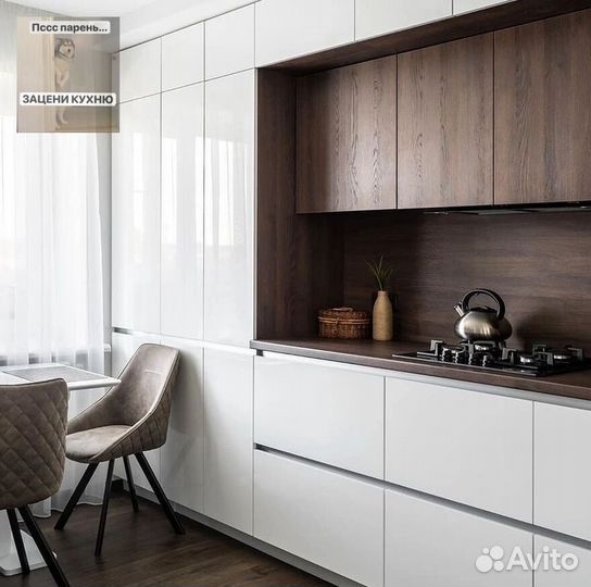 Кухонный гарнитур