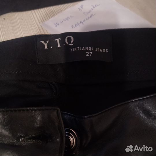 Продам брюки Y. T. Q. Чёрные. Размер 44