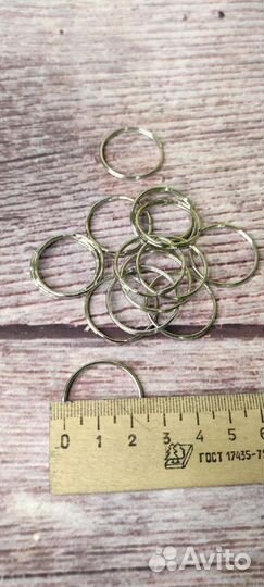 Кольцо для брелка
