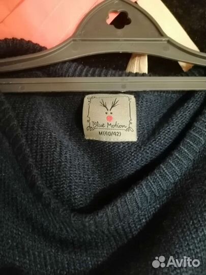 Пакет одежды на девушку 42-44р