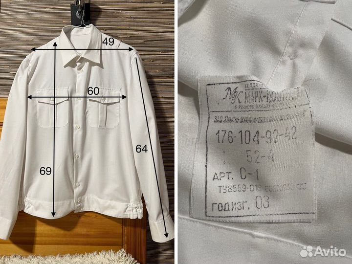 Форма мчс новая мужская