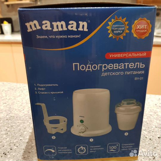 Стерилизатор подогреватель