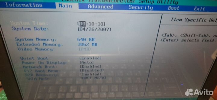 Acer travelmate 6292 ZU1