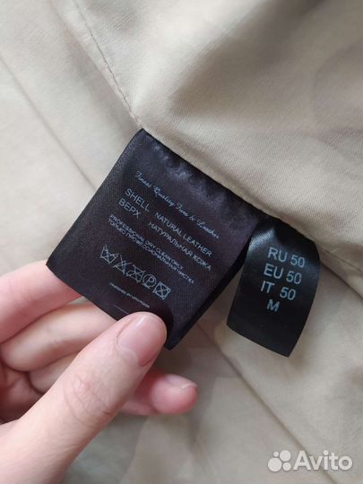 Кожаная куртка мужская Vito Ponti