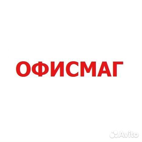 Водитель экспедитор