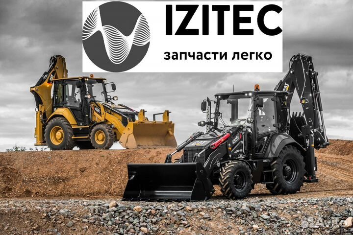 Ремкомплект 440-00013AKT для гидроцилиндра Doosan