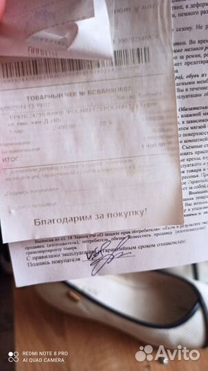 Балетки женские 40 размер натуральная кожа