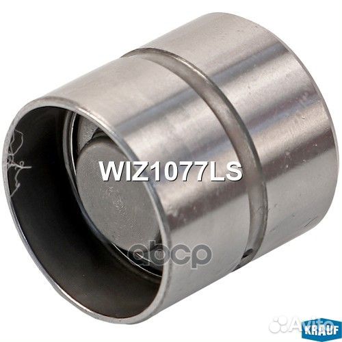 Гидрокомпенсатор wiz1077ls Krauf