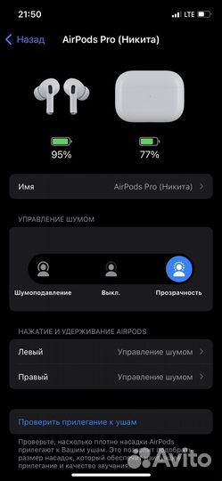 Беспроводные наушники apple airpods pro 2 premium+