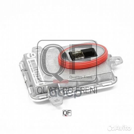 QF31M00016 блок розжига ксеноновой лампы BMW E