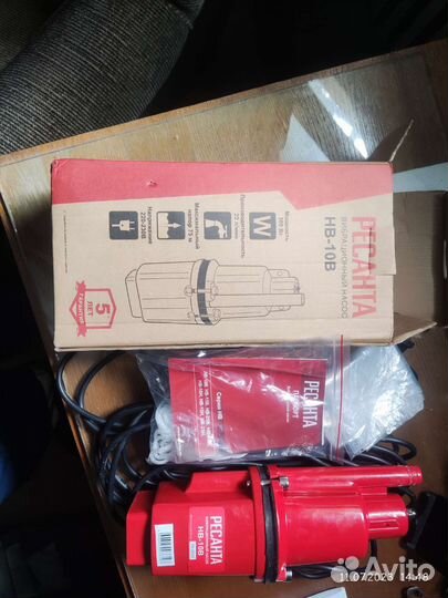 Насос погружной вибрационный ресанта