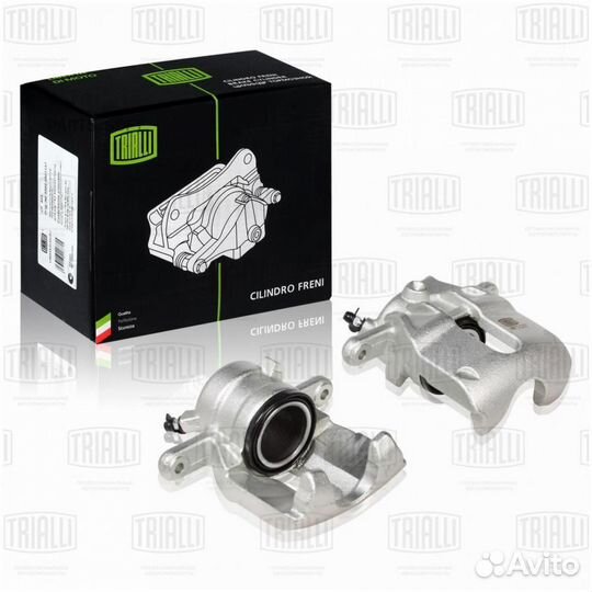 Trialli CF012002 Суппорт торм. для а/м Лада Vesta