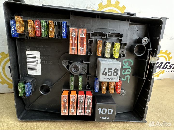 Блок предохранителей Audi A3 8P 2006