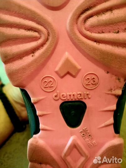 Сапоги зимние