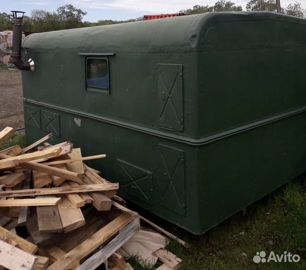 Кунг, бытовка, вагончик