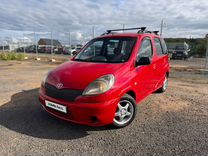 Toyota Yaris Verso 1.3 MT, 2001, 240 000 км, с пробегом, цена 380 000 руб.