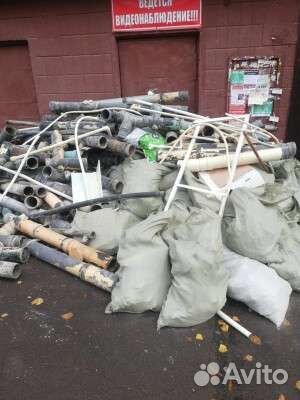 Вывоз мусора