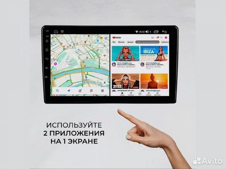 Магнитола Camry 40 Android IPS DSP