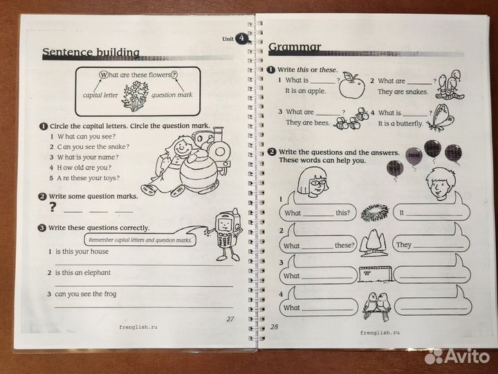 Macmillan English 1 (language, practice book)