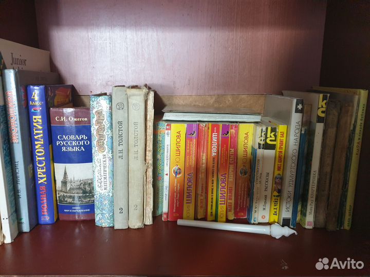 Продам старые книги