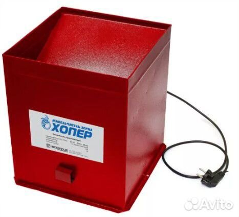 Кормоизмельчитель