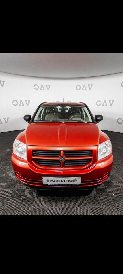 Dodge Caliber: фото владельца