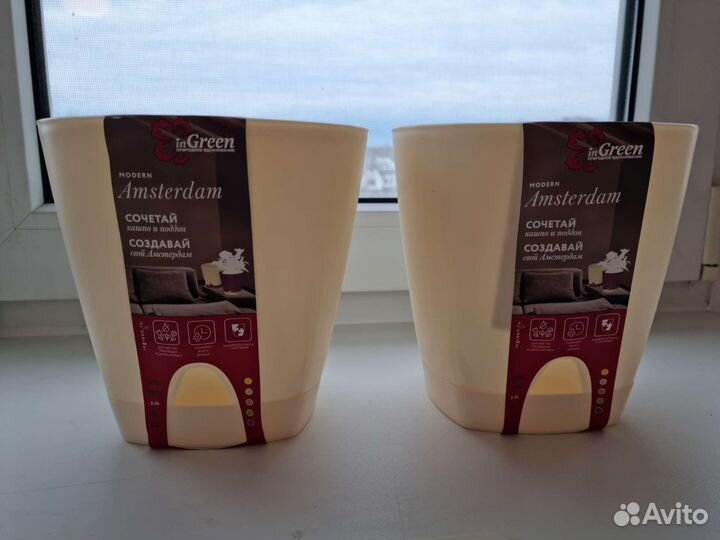 Горшки для цветов новые