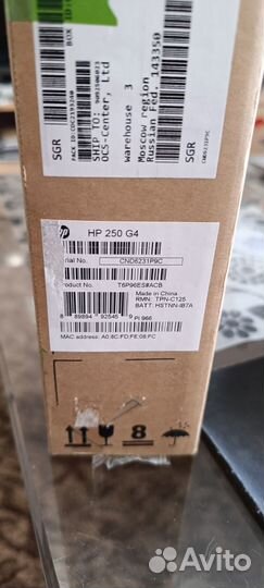 Продам ноутбук