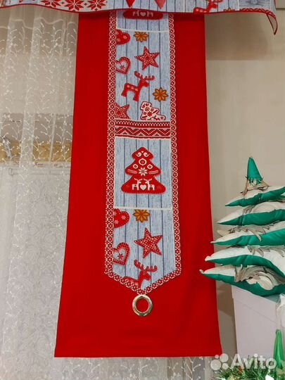 Шторы