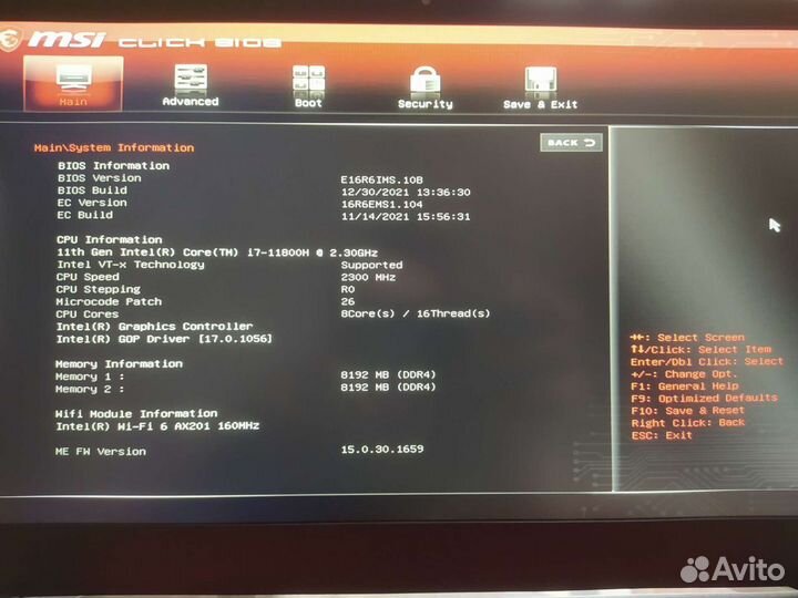 Ноутбук MSI GF63 Thin