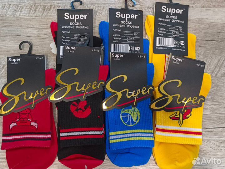 Носки мужские