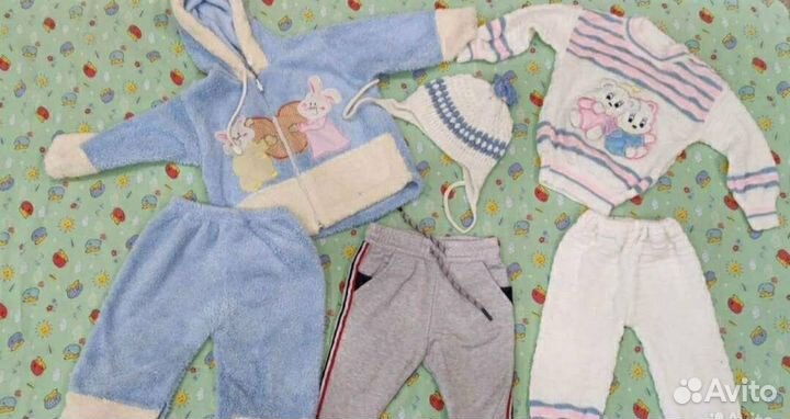 Детские вещи на мальчика