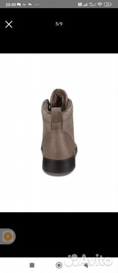 Полуботинки женские