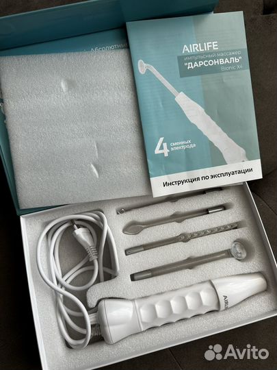 Аппарат дарсонваль