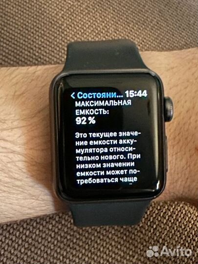 Часы Apple watch 3 38 mm