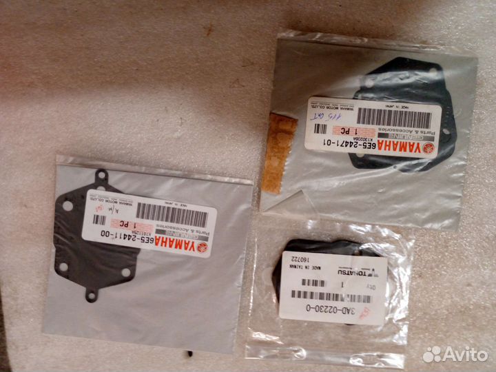 Запчасти лодочный тохатсу